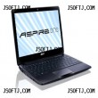 Acer Aspire One 722 Drivers Download